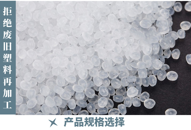 貨架分隔零件盒(圖8) 貨架分隔零件盒(圖8)