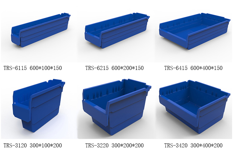 貨架分隔零件盒(圖10) 貨架分隔零件盒(圖10)