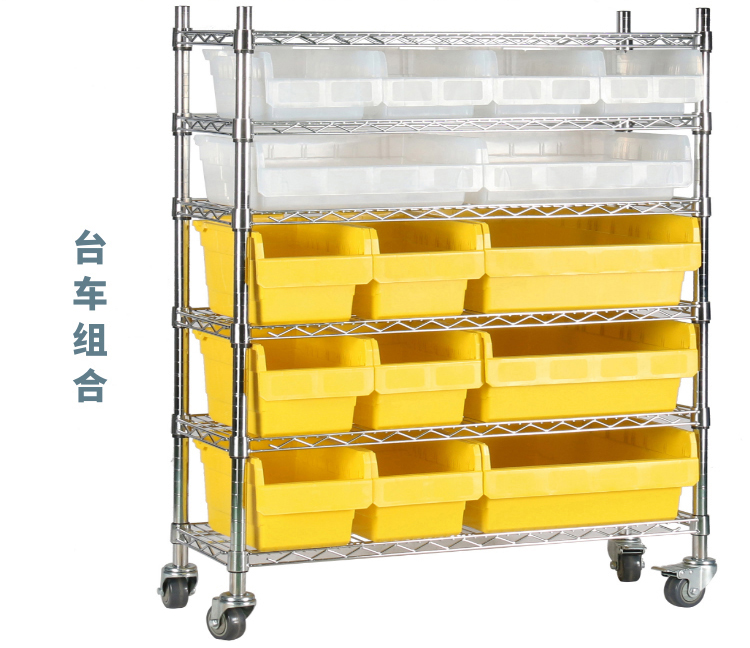 貨架分隔零件盒(圖15) 貨架分隔零件盒(圖15)