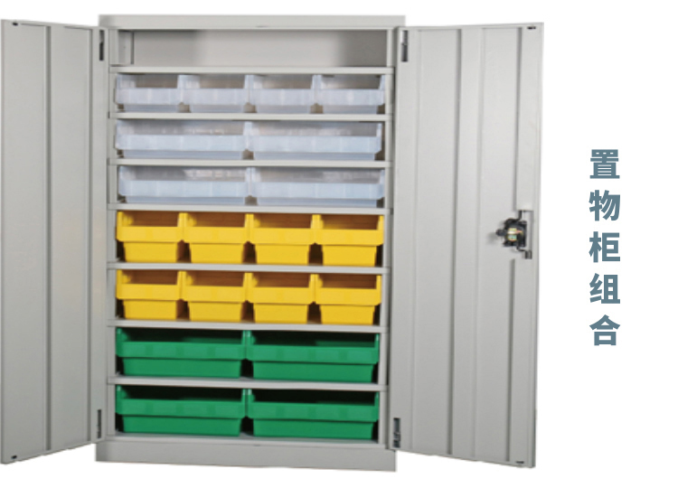 貨架分隔零件盒(圖16) 貨架分隔零件盒(圖16)